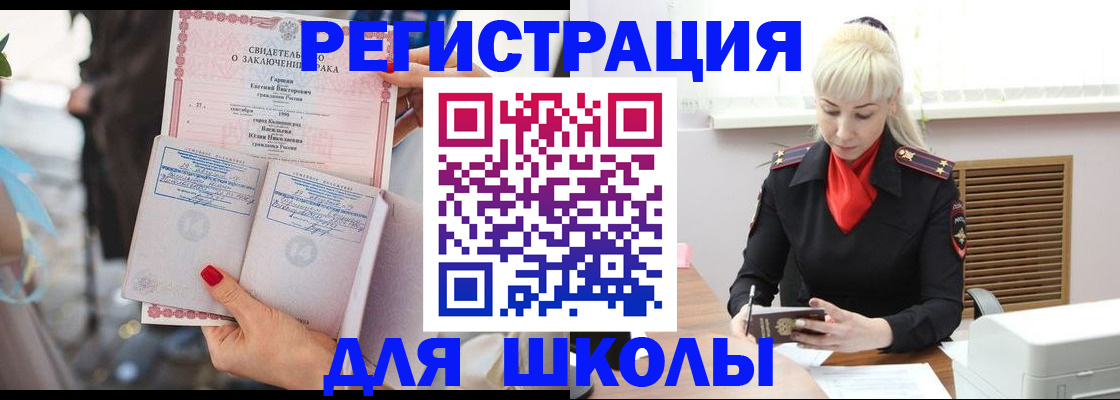 форма 3 в Кудымкаре